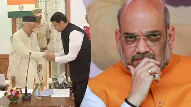 amitshah