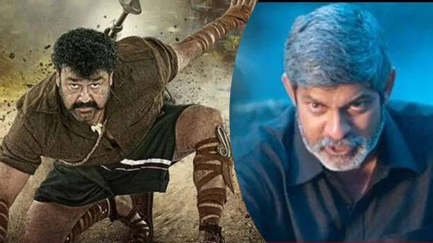 pulimurugan