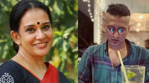 malaparvathi