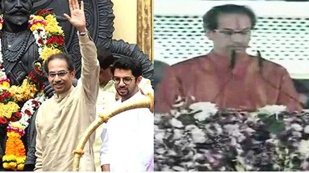 maharashtra-