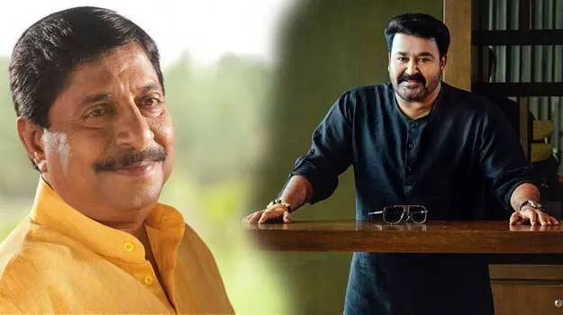 mohanlal