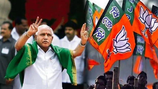 karnataka