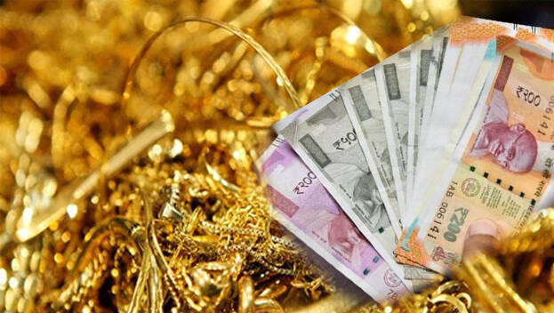 Telugu Crime News Roundup Today-Eluru Half Kilo Gold Case Solved
