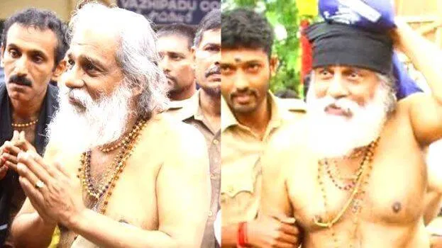 yesudas