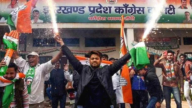 jharkhand