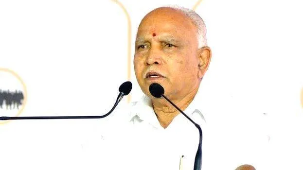 bs-yeddyurappa