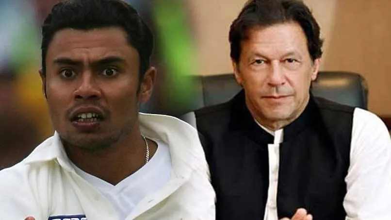 danish-kaneria