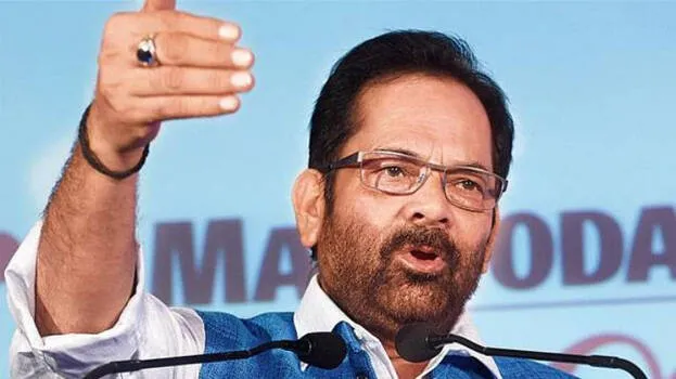 mukhtar-abbas-naqvi-