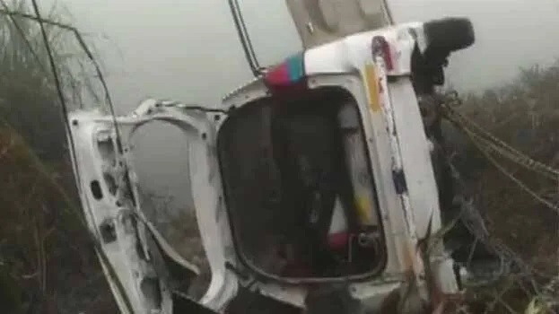 accident
