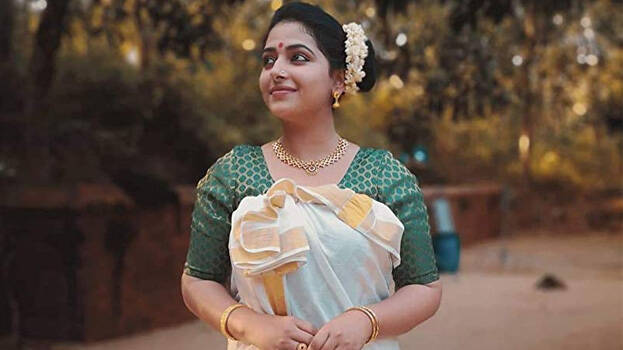 anu sithara ad