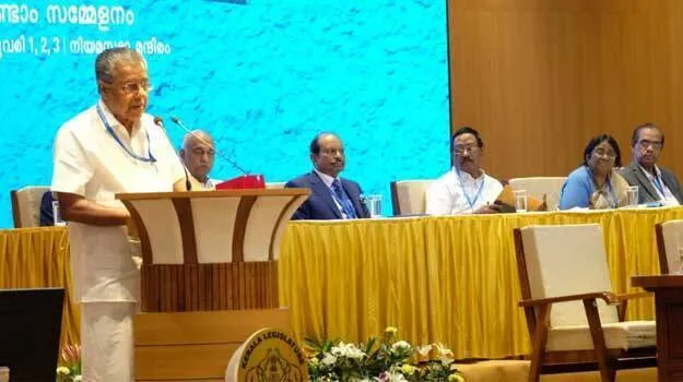 loka-kerala-sabha
