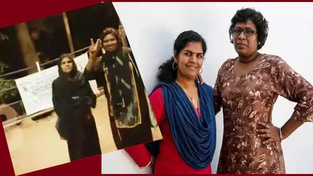 bindu-kanaka
