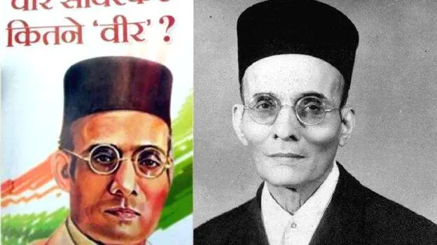 veer-savarkar-