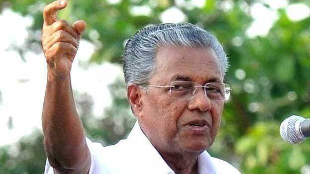 Pinarayi Vijayan is like Jinnah, says BJP leader - KERALA ...