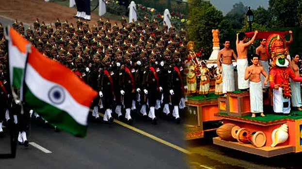 r-day