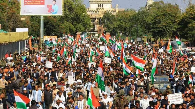 samajwadi-party