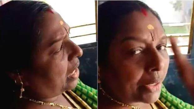 ksrtc-conductor