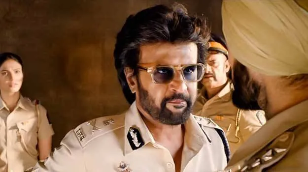darbar