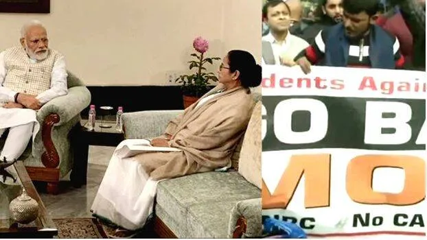 modi-