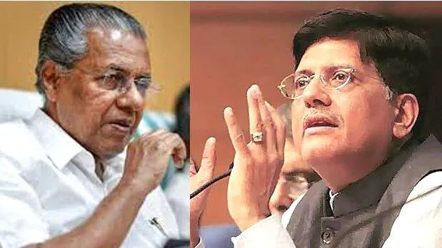 pinarayi-vijayan-