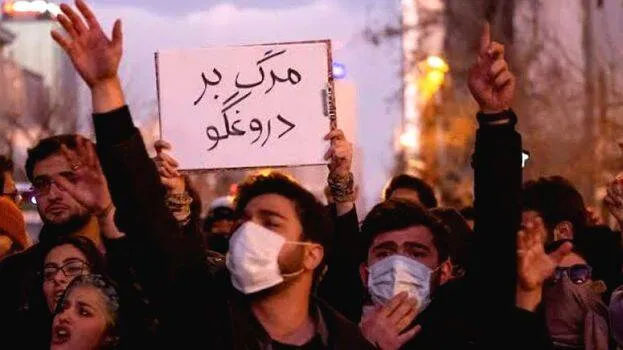 iran-