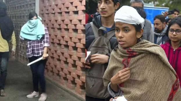 jnu