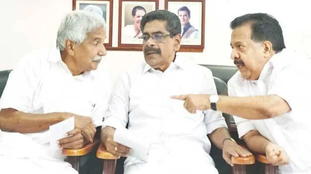 kpcc-reorganisation
