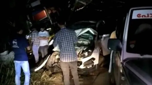 accident