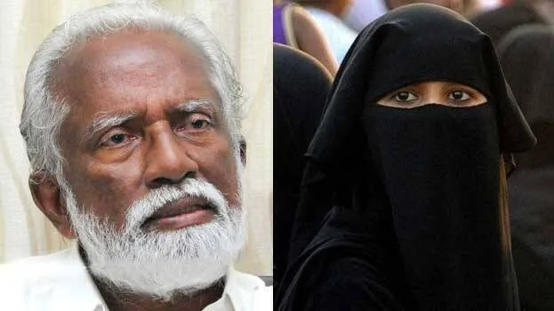 kummanam