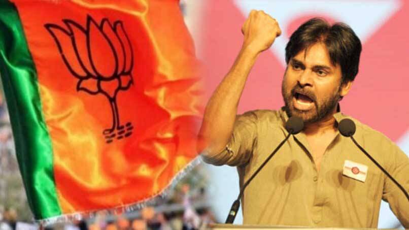 BJP announces alliance with Pawan Kalyan-led Jana Sena in Andhra Pradesh -  INDIA - GENERAL | Kerala Kaumudi Online