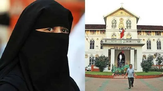 love-jihad