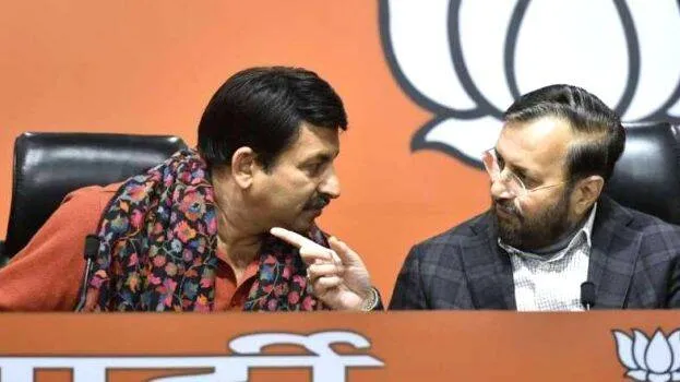 delhi-bjp-
