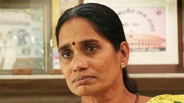 nirbhaya