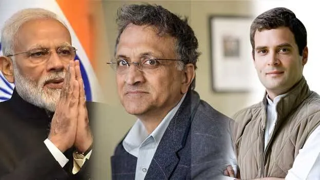 guha