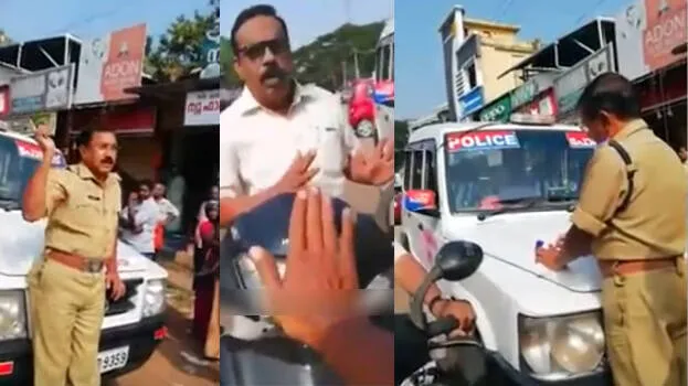 traffic-police