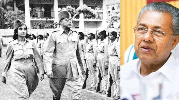 subhash-chandrabose