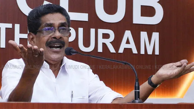 mullappally-ramachandran