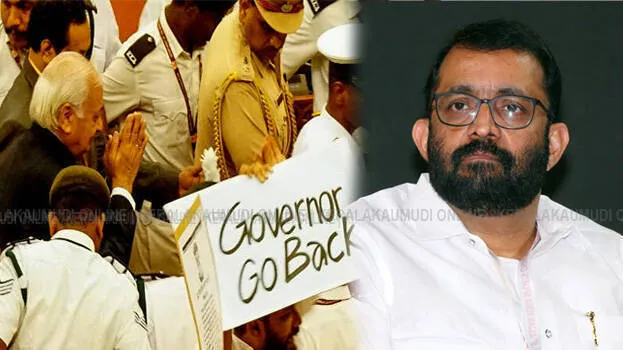 sreeramakrishnan