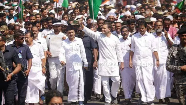 rahul
