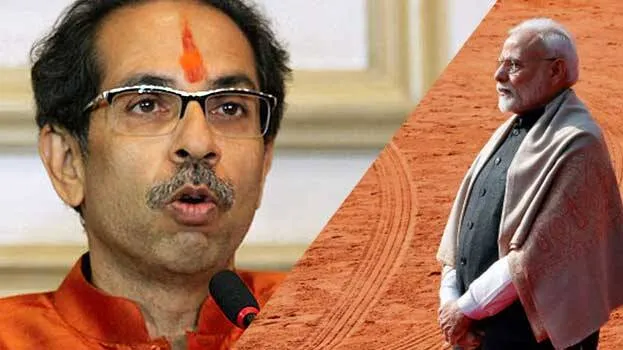 uddhav-thackarey