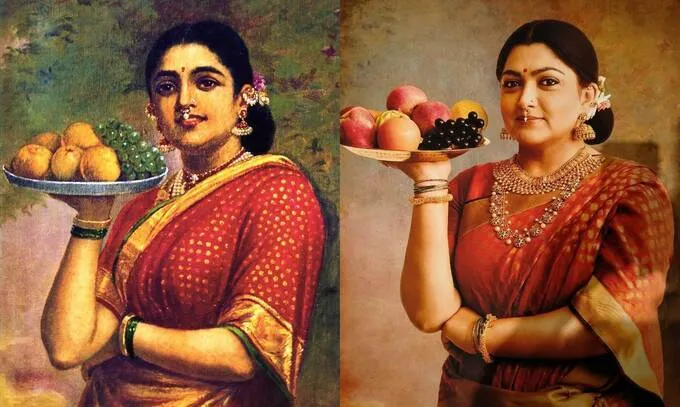 khushboo