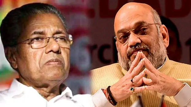 cm-pinarayi-vijayan