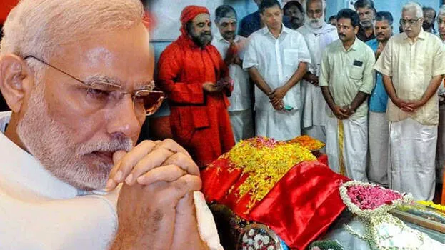 modi