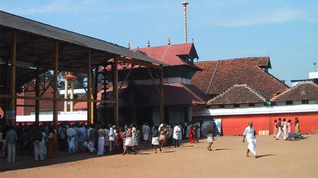 guruvayur