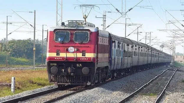 train