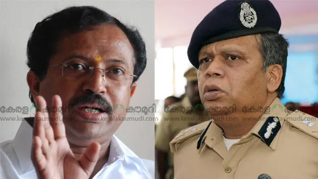 -v-muraleedharan