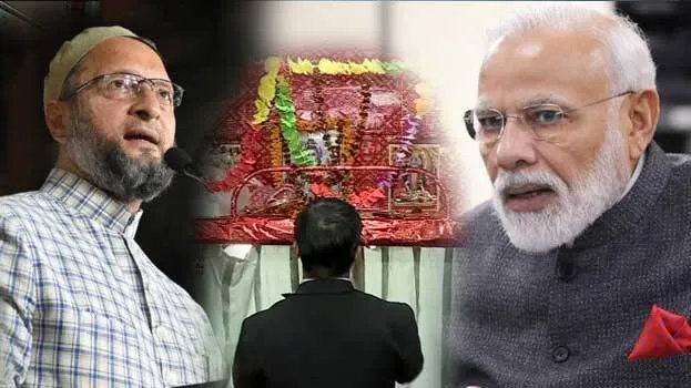 owaisi
