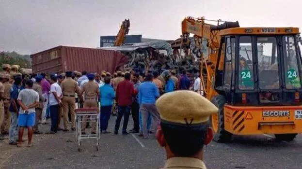 coimbatore-