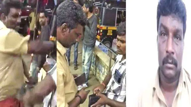 auto-driver-arrested