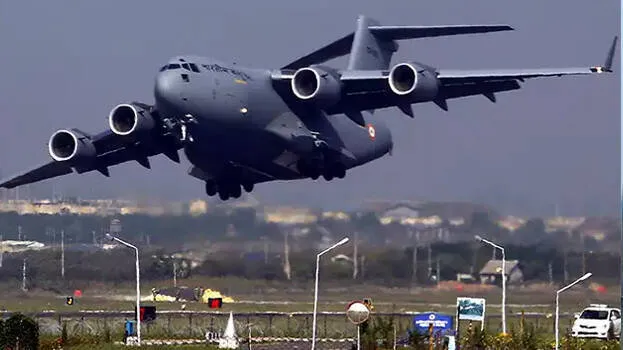 iaf-